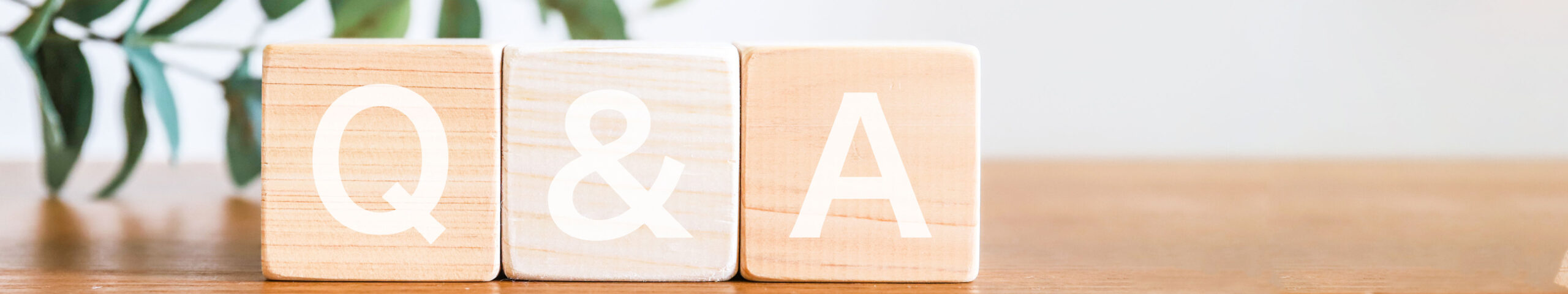 よくあるご質問