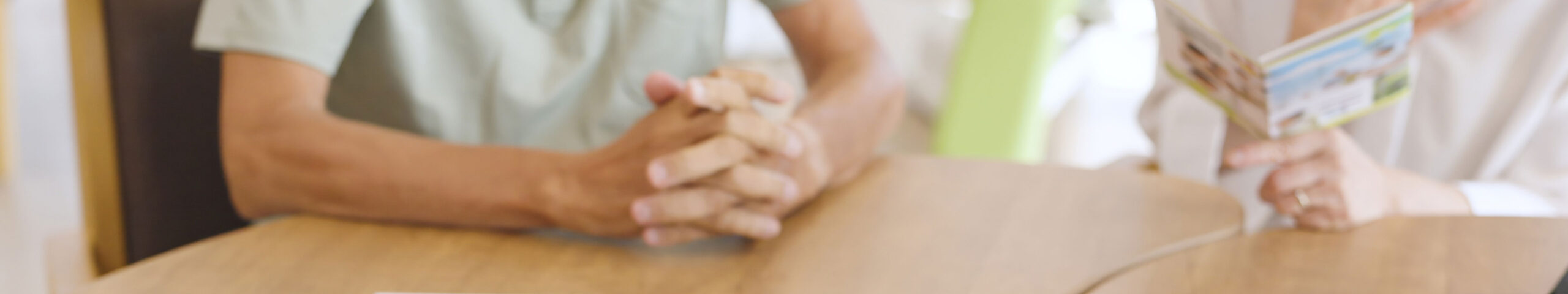 ご利用までの流れ