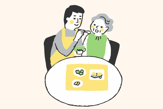 特徴のイラスト2