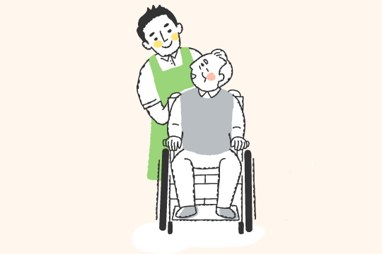 特徴のイラスト3