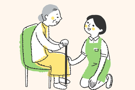 介護のイラスト