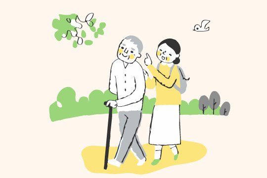 散歩のイラスト