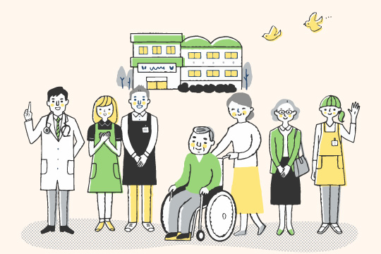 介護・医療のイラスト